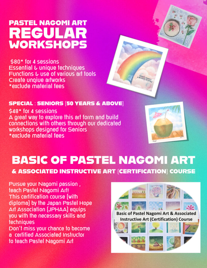 NAGOMI Art Crestar Education Group Pte Ltd